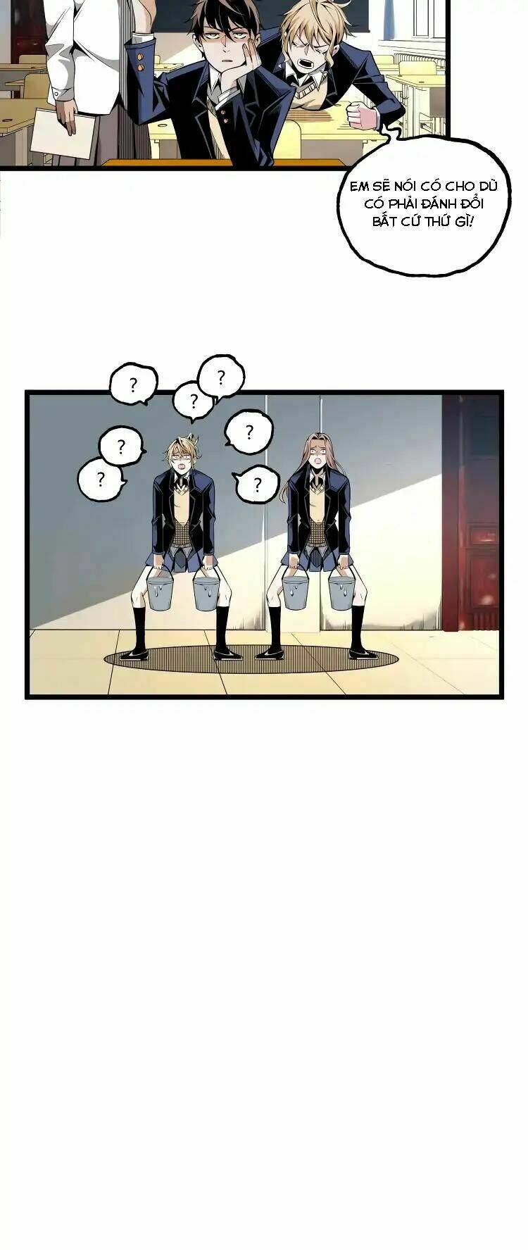 ominous liar chapter 2 29