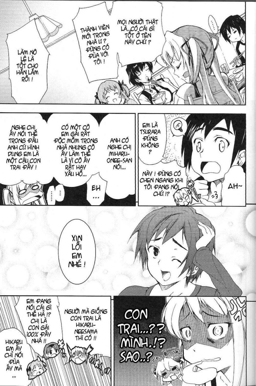 baby princess chapter 1 16