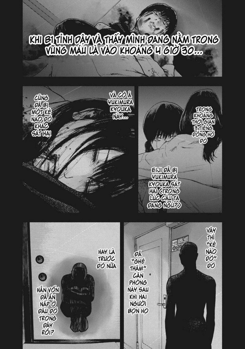 shin'ai naru boku e satsui wo komete chapter 76 4