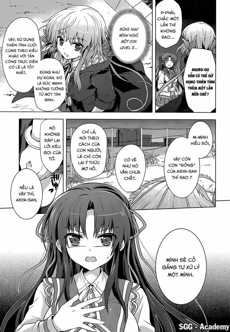 meiyaku no leviathan chapter 13 12