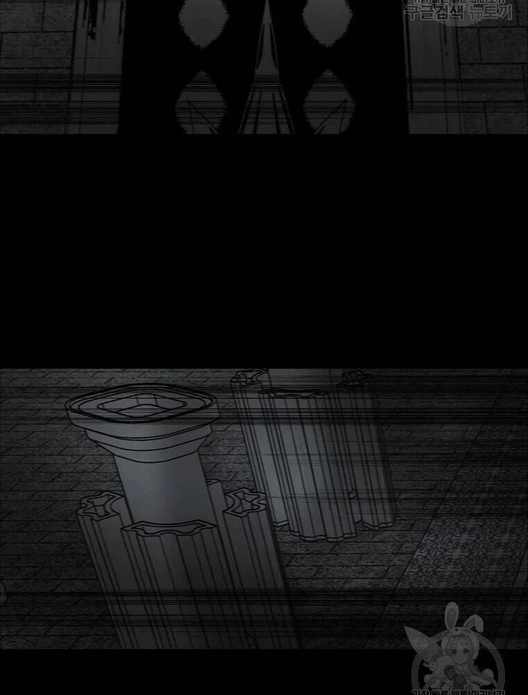 mật mã mê cung chapter 27 68