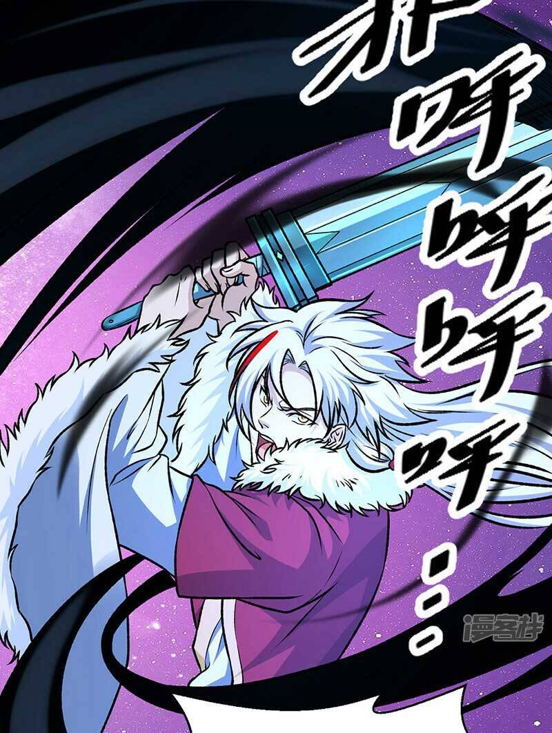 võ đạo độc tôn chapter 534 41