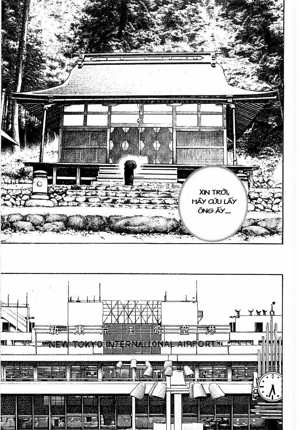 tough - miyazawa kiichi chapter 108 39