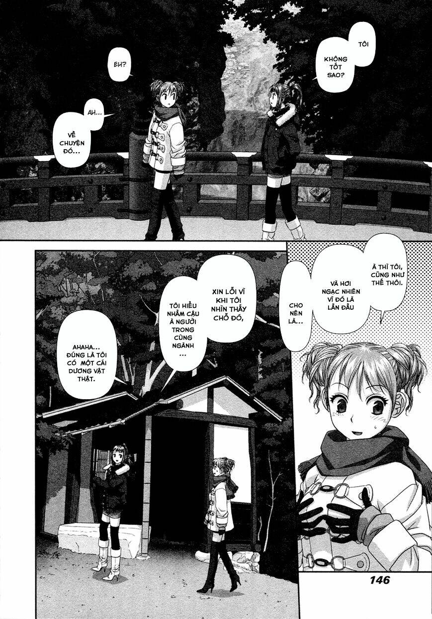 my doll house chapter 17 10