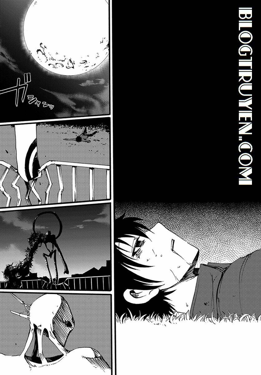 suashi no meteorite chapter 8 11
