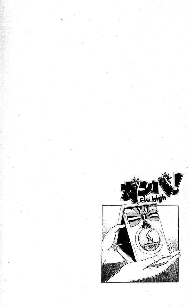 ganba! fly high! - bay cao hơn nữa chapter 44 20
