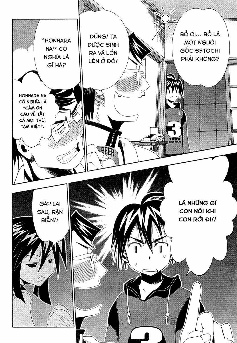 seto no hanayome chapter 32 22