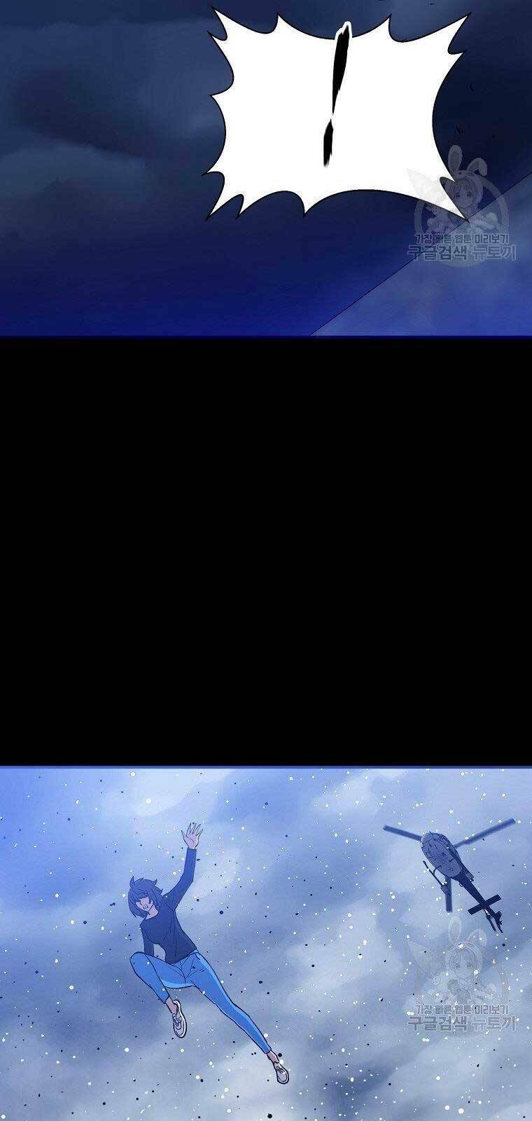 cánh cổng mở ra đúng ngày đầu tiên tôi thành chính trị gia chapter 22 61