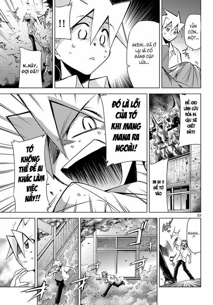 choudokyuu shoujo 4946 chapter 3 24