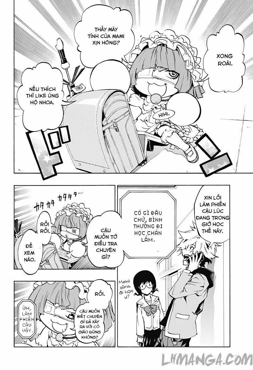 ana no mujina chapter 2.1 16