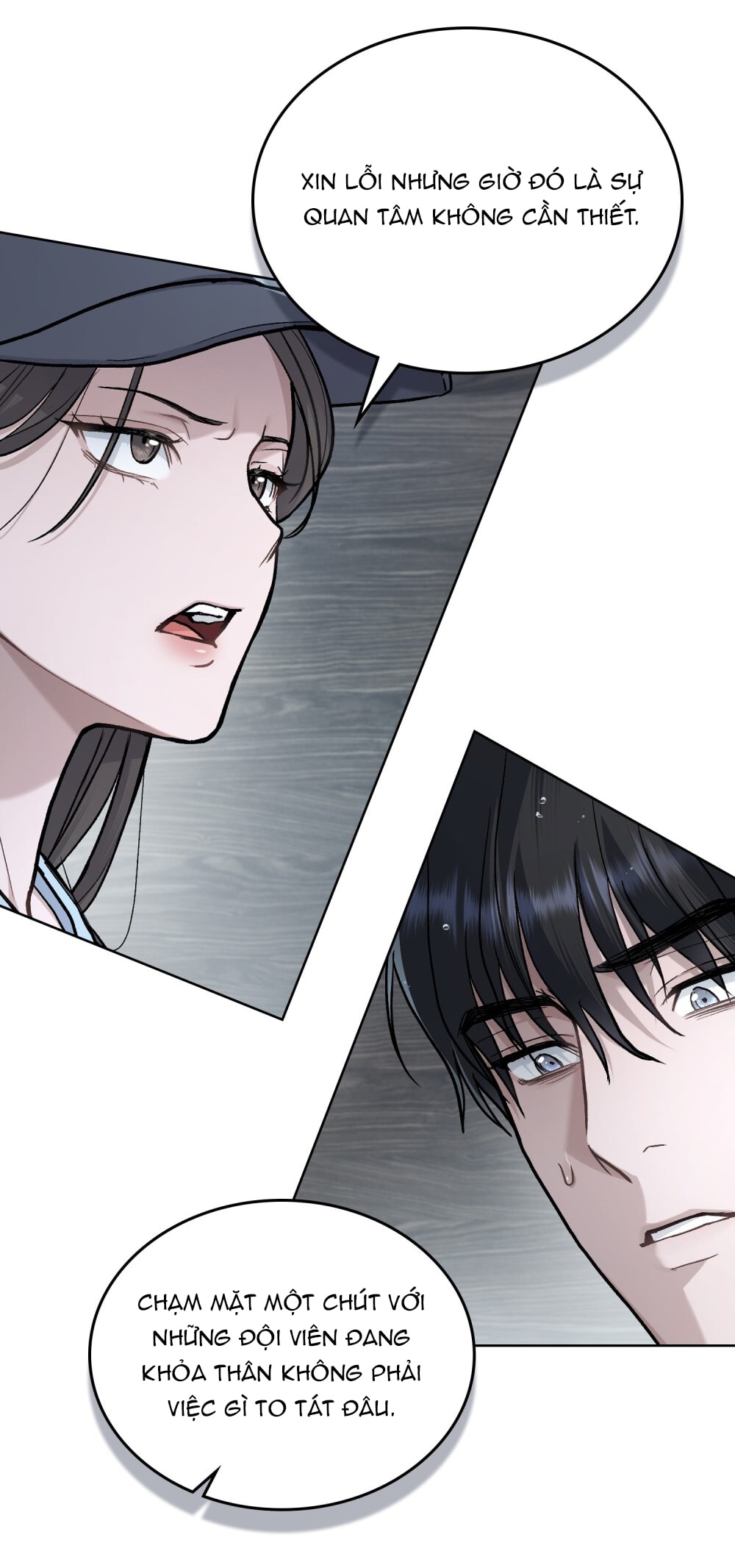 merry psycho chapter 12.1 18