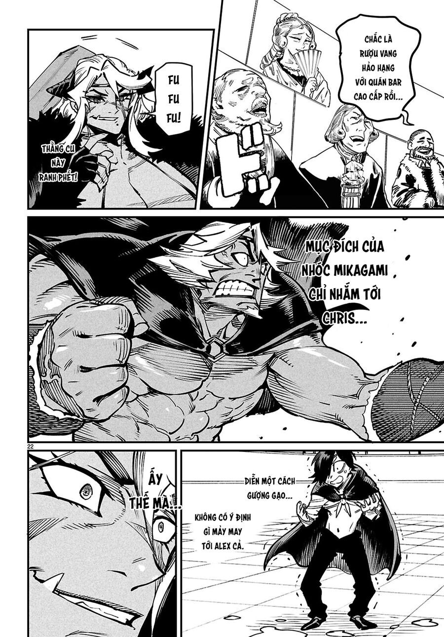 reincarnation coliseum chapter 24 26