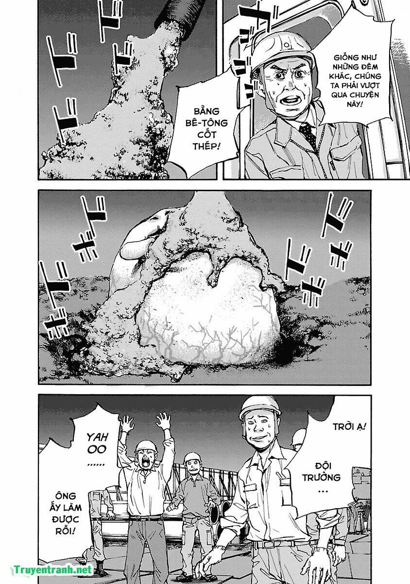 kuromachi chapter 2 15