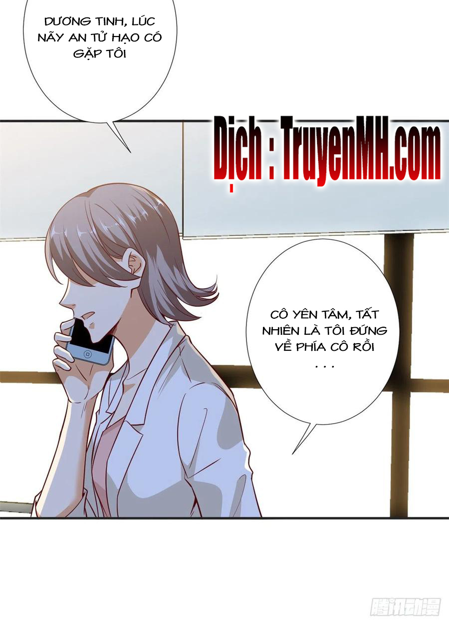 thí hôn lão công, cần giúp sức chapter 242 13