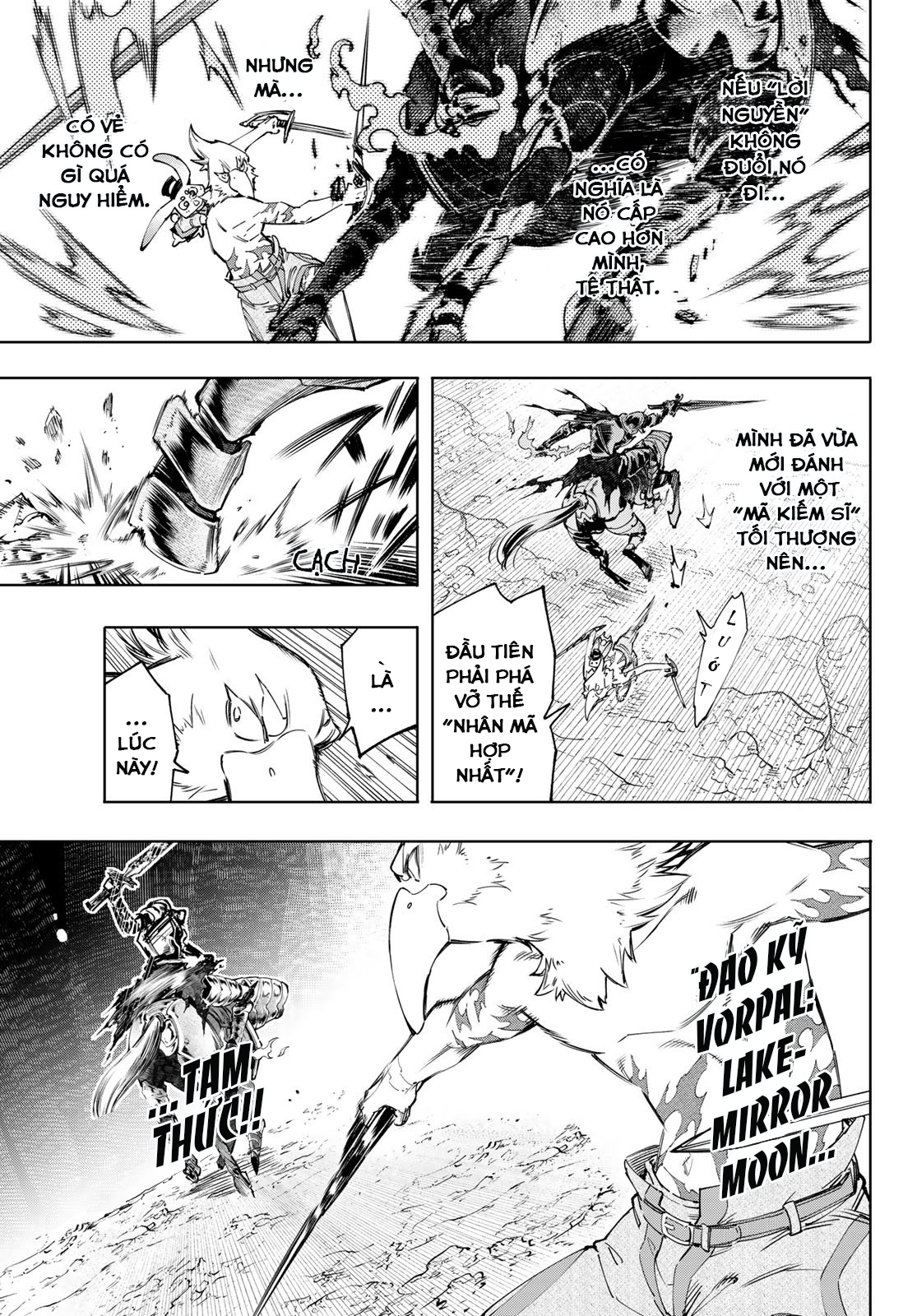 shangri-la frontier ~kusoge hunter, kamige ni idoman to su~ chapter 51 3