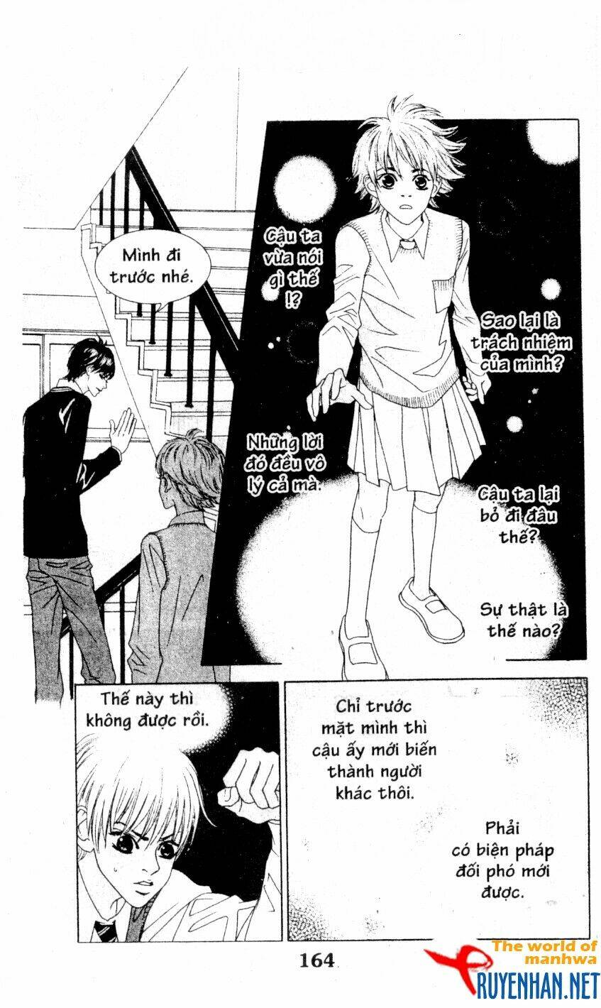 you're so cool chapter 9 6