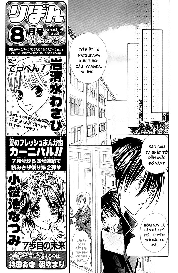 bí mật xương rồng chapter 6 17