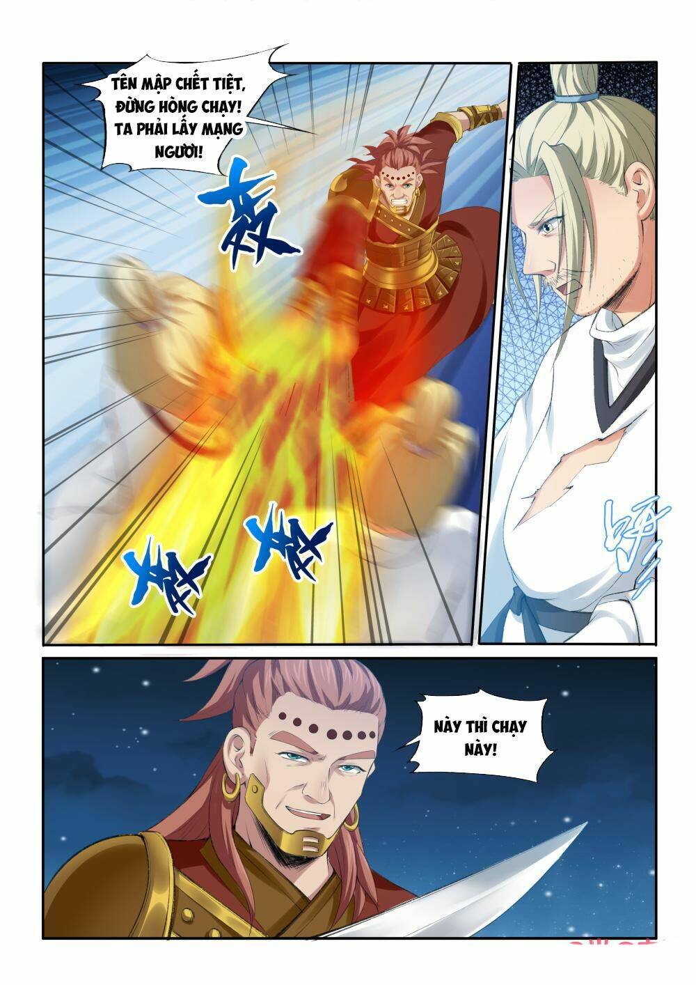 cửu tinh thiên thần quyết chapter 205 4