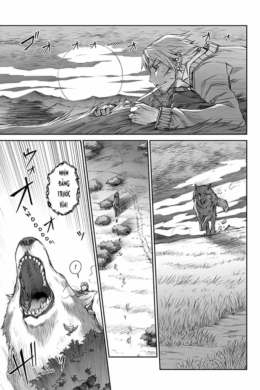 ookami to koushinryou chapter 33 8