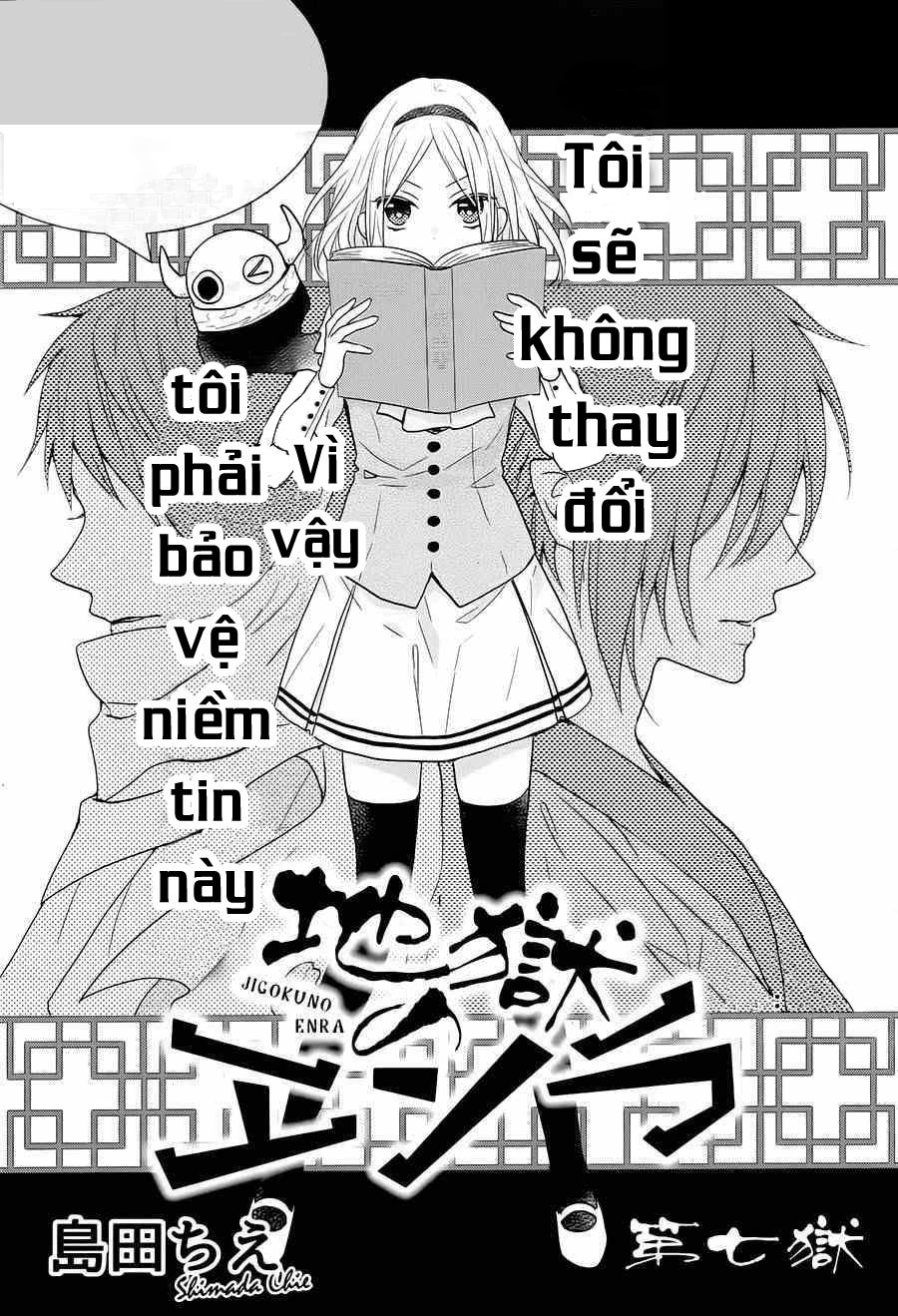 jigoku no enra chapter 7 1