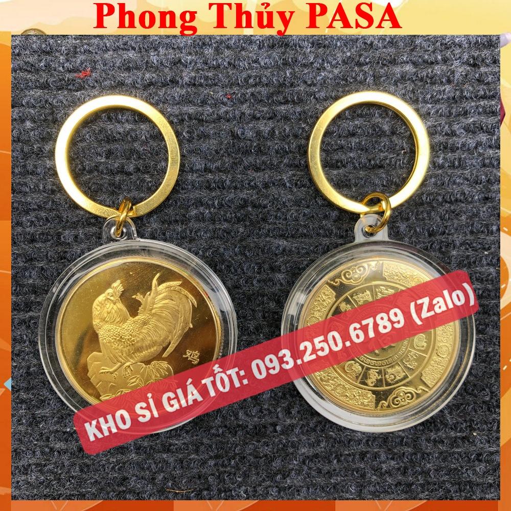Móc Khóa Đồng Xu Khắc Hình 12 Con Giáp, Niken Mạ Vàng Phong Thủy -
