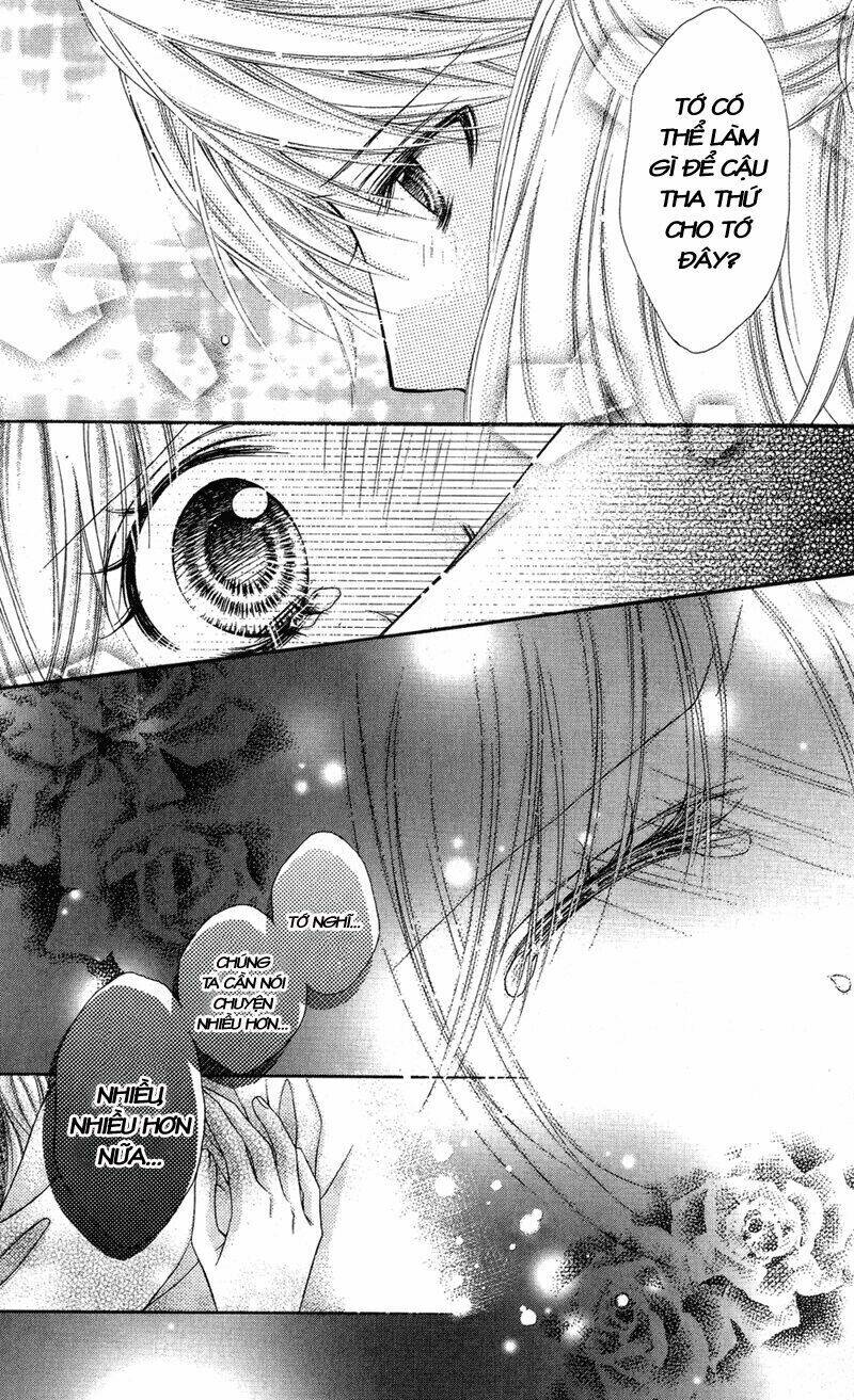 rockin' heaven chapter 32 13