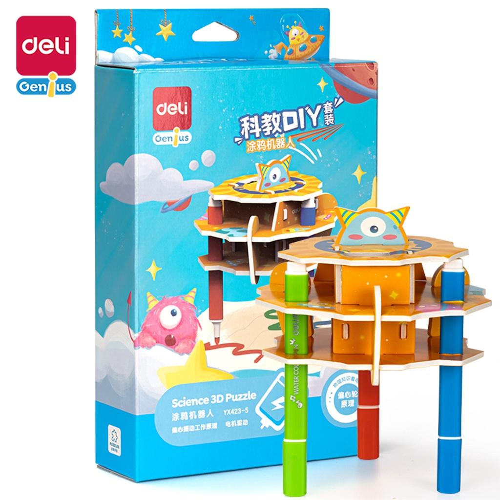 Bộ Lắp Ghép 3D Tàu Chiến Máy Bay Tàu Vũ Trụ Monster Deli - Nhiều Mẫu Thú Vị Đàn Piano Hoạt Hình Vũ Trụ Cho Trẻ Vừa Học Vừa Chơi - Đồ Chơi Giáo Dục Kích Thích Trí Tìm Tòi Sáng Tạo Của Trẻ - YX423