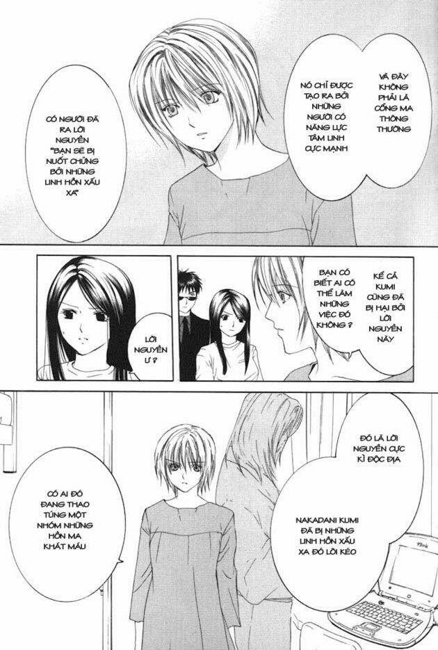 arcana soul chapter 5 27