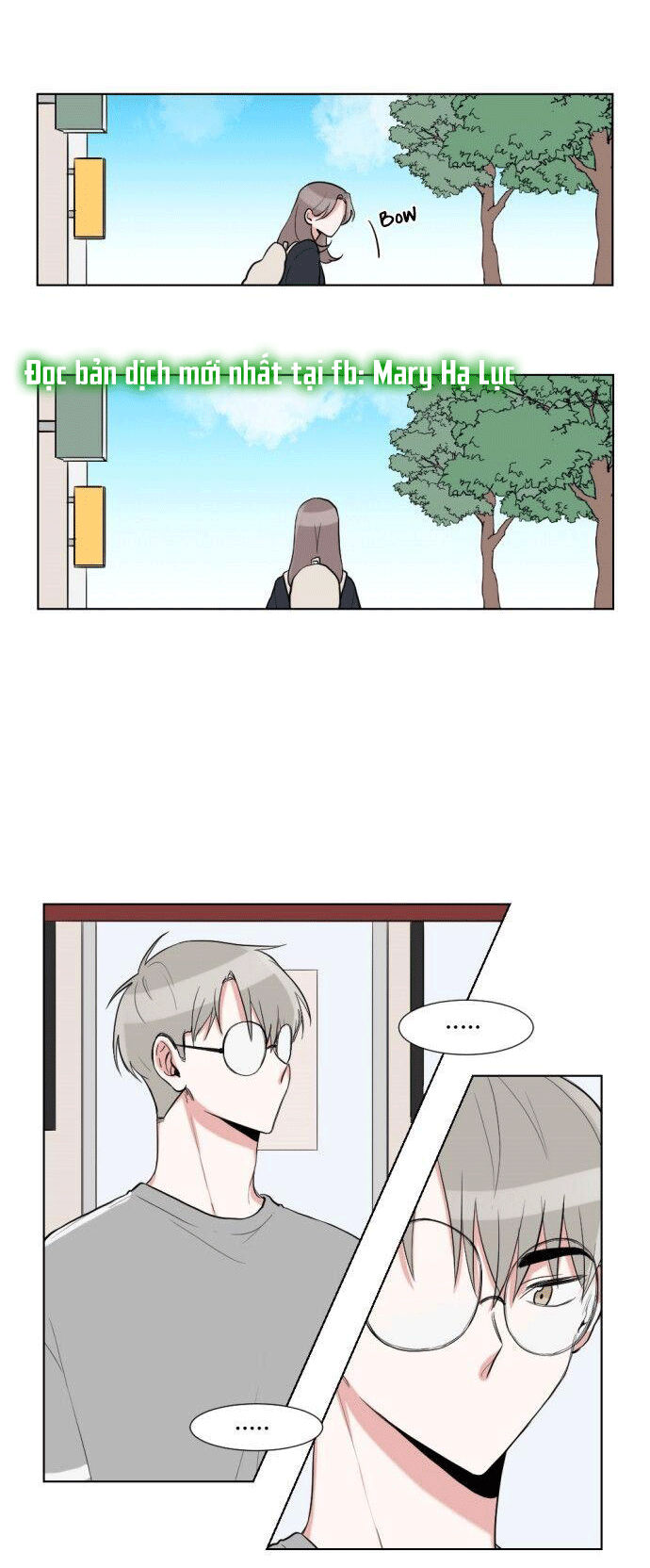 gatabutata chapter 24.1 13