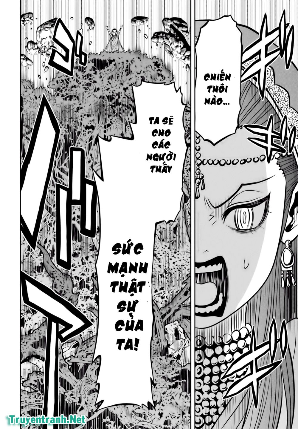 tokyo esp chapter 69 14