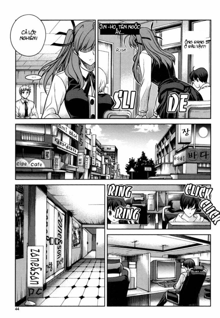 unbalance x unbalance chapter 26 16