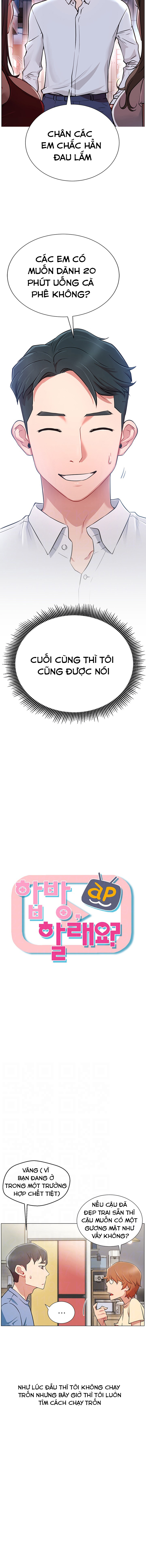 cuộc sống như anh hằng mơ chapter 3 2