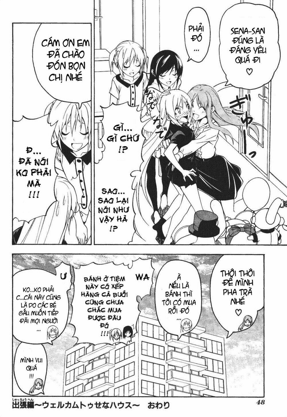 tác giả manga và cô phụ tá chapter 56.5 14