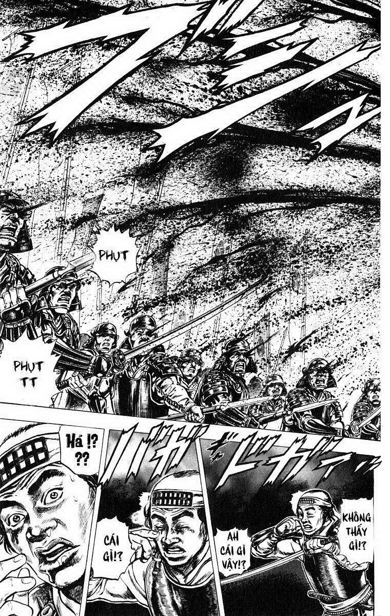 sakon chapter 4 33