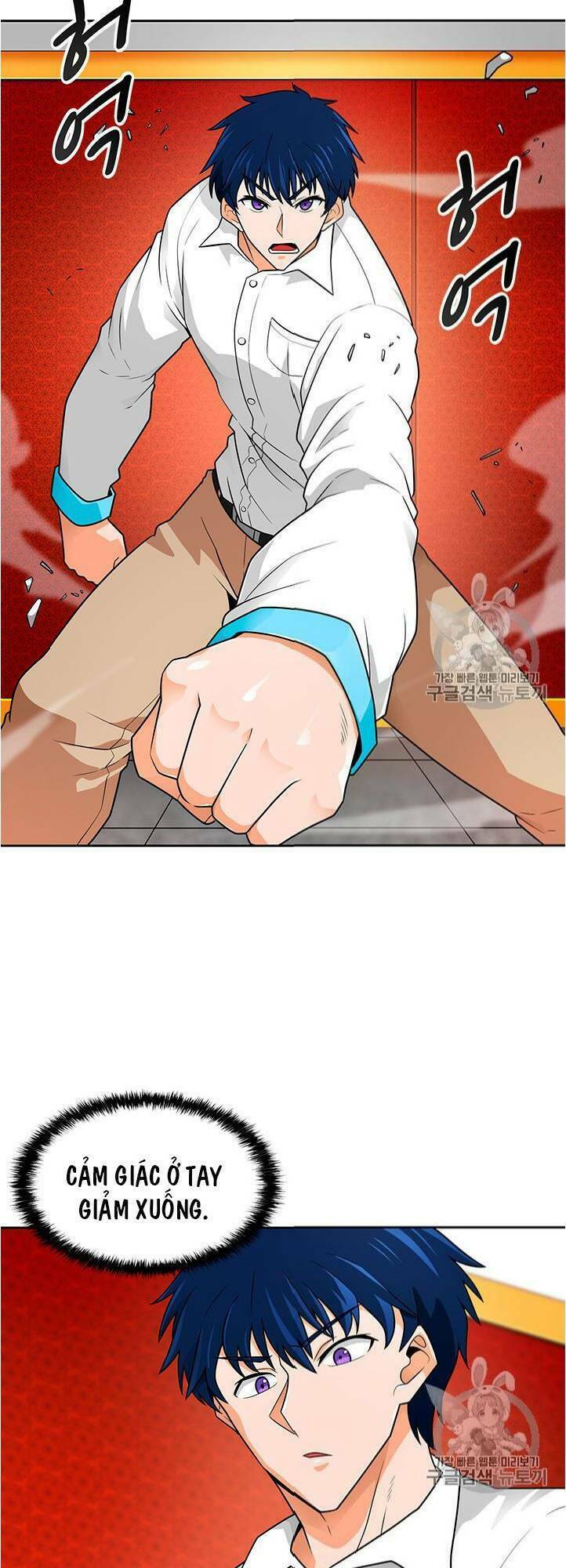 tôi tự động săn một mình chapter 62 4