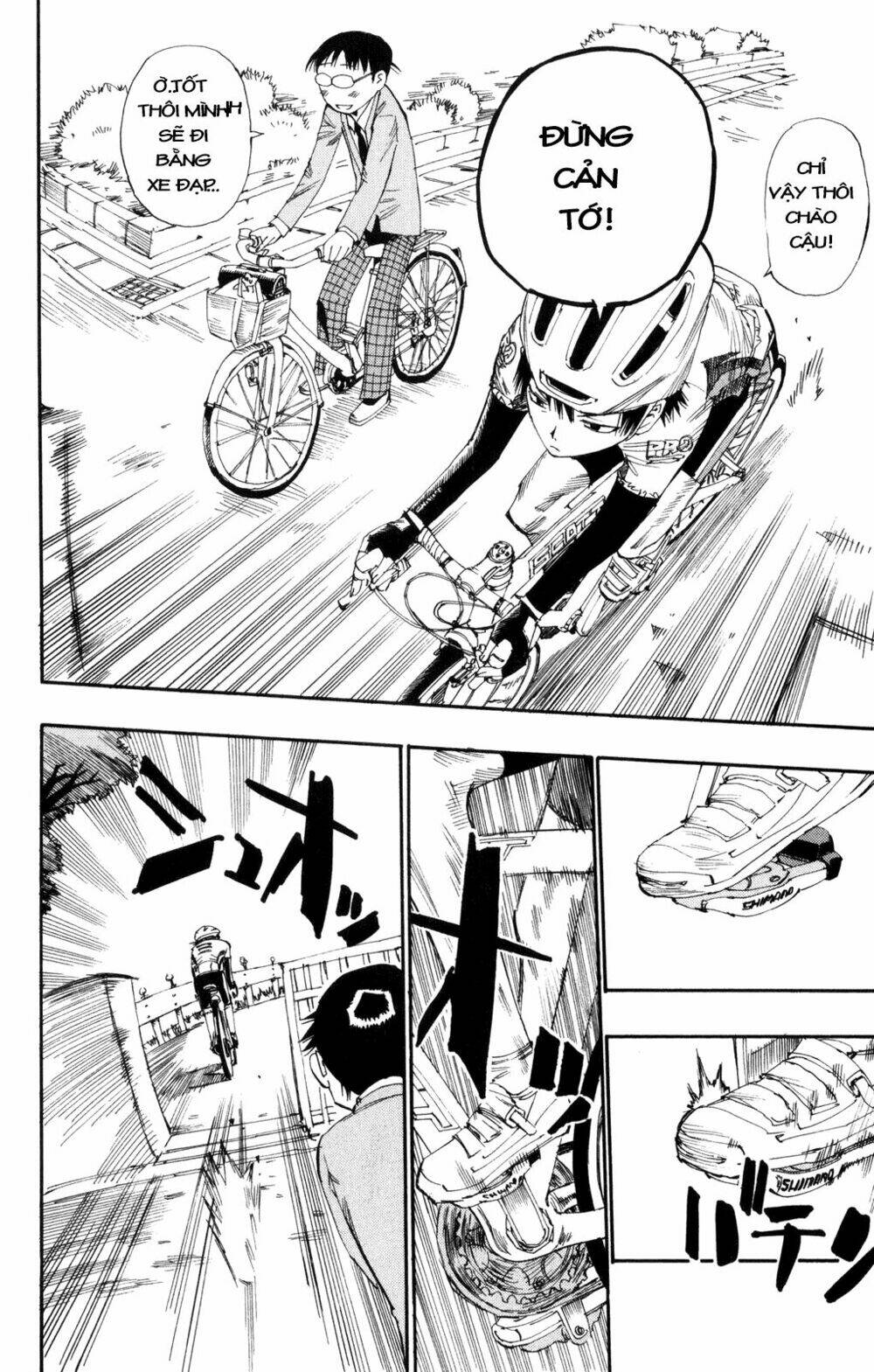 chân đạp nhát gan chapter 1 34