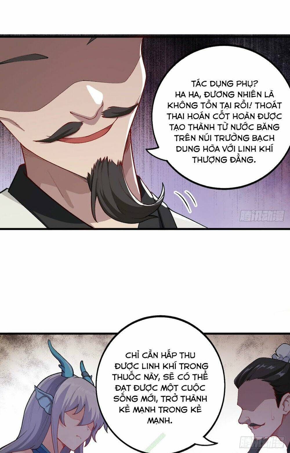 trường an tưởng tượng chapter 15 17