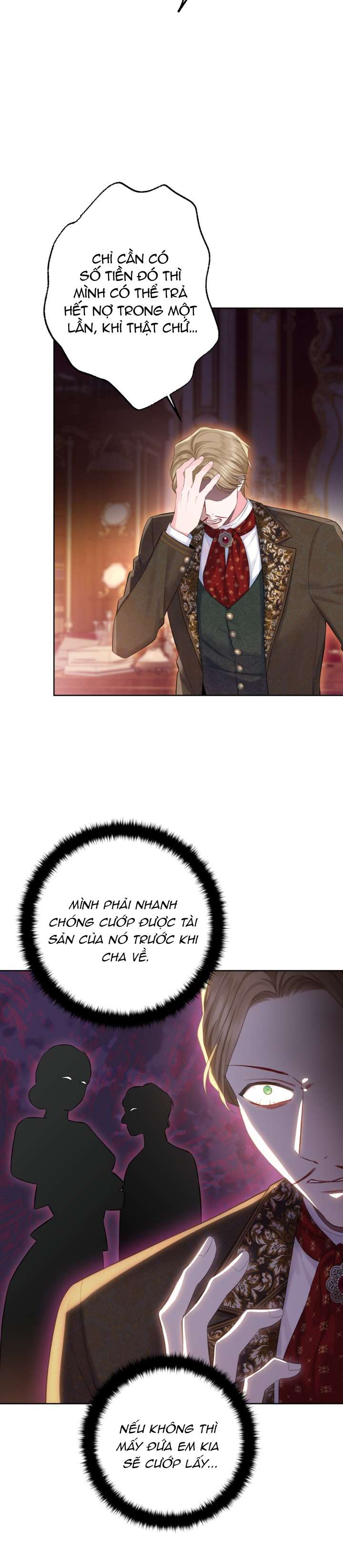 anh trai mạnh nhất của tôi đã mất trí nhớ chapter 7 11