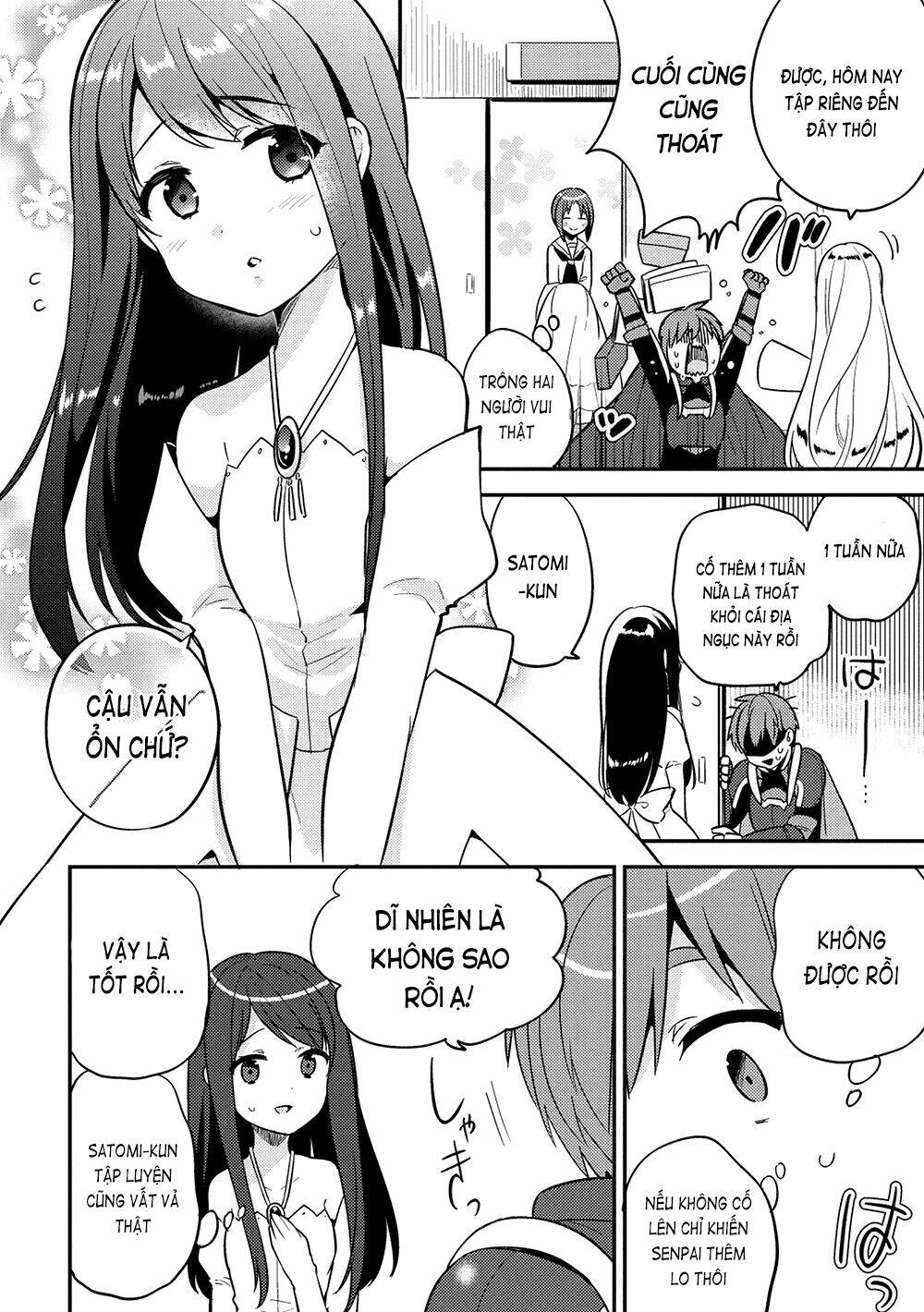 rokujouma no shinryakusha!? chapter 24 17