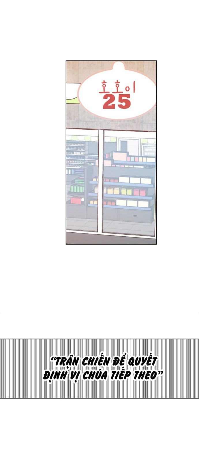 hard core leveling warrior chapter 109 36