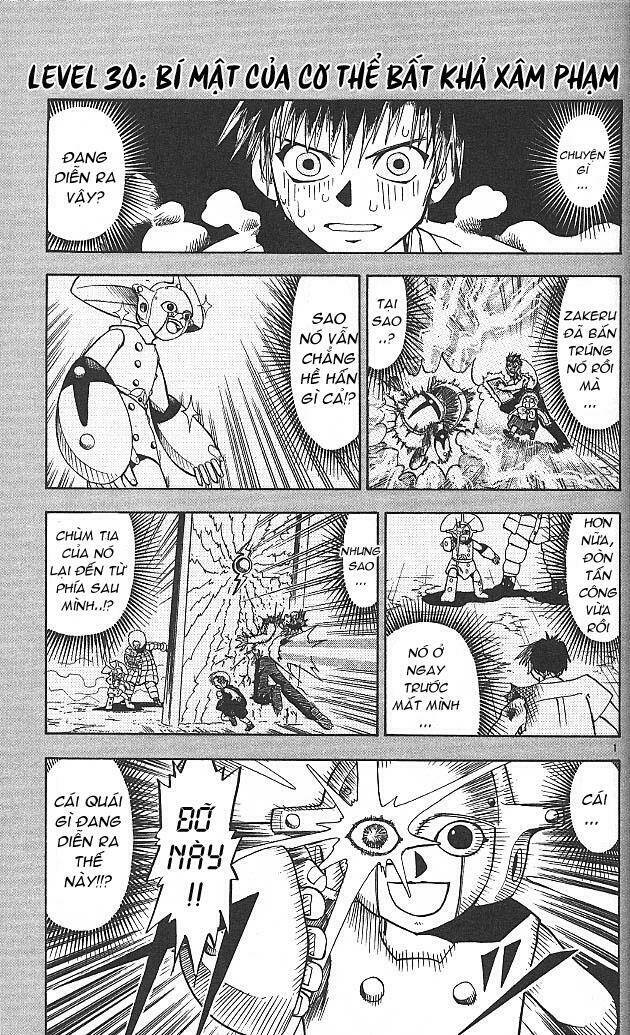 konjiki no gash!! chapter 30 2