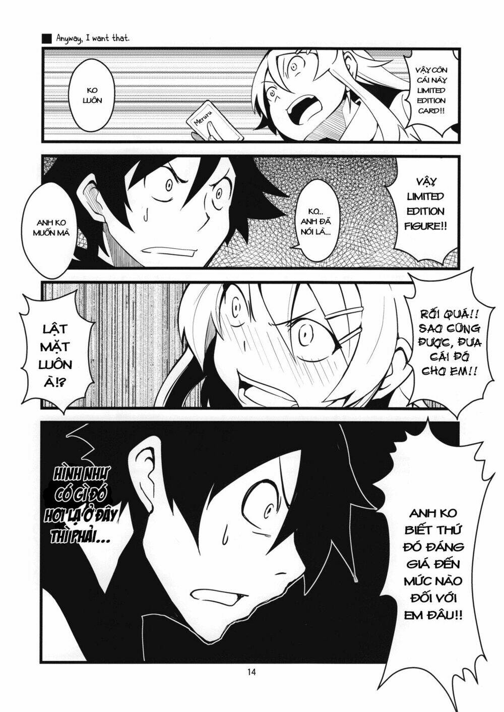 oreimo dj collection chapter 12 14