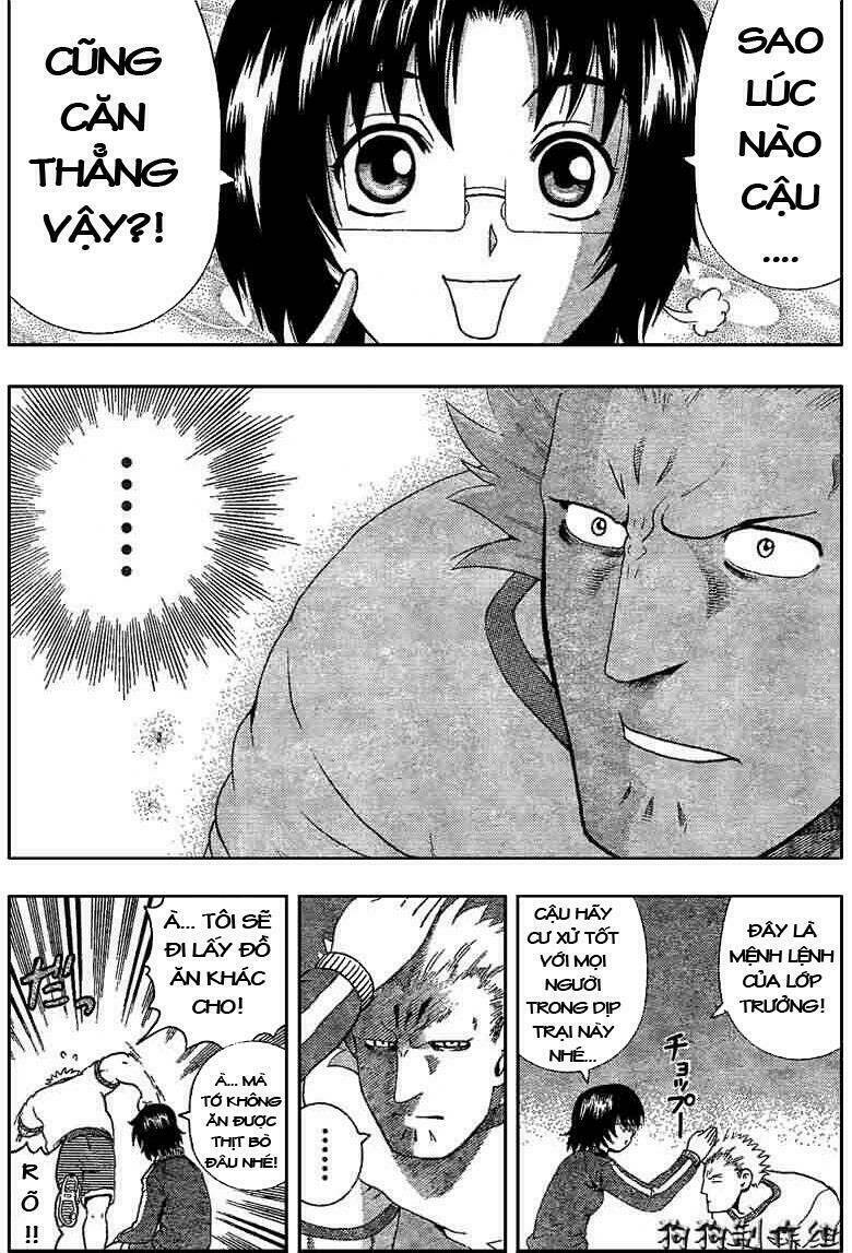 history's strongest disciple kenichi chapter 294 15