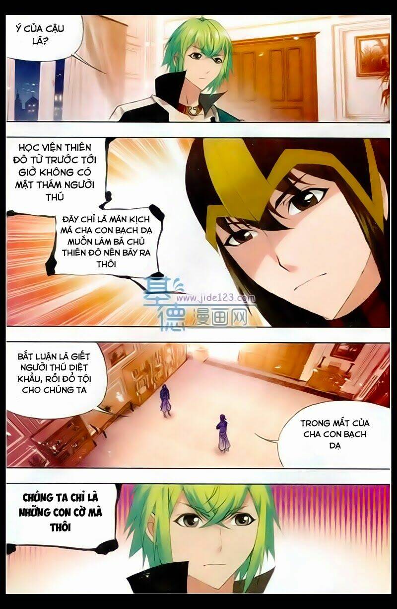 cuồng thần chapter 24.2 10