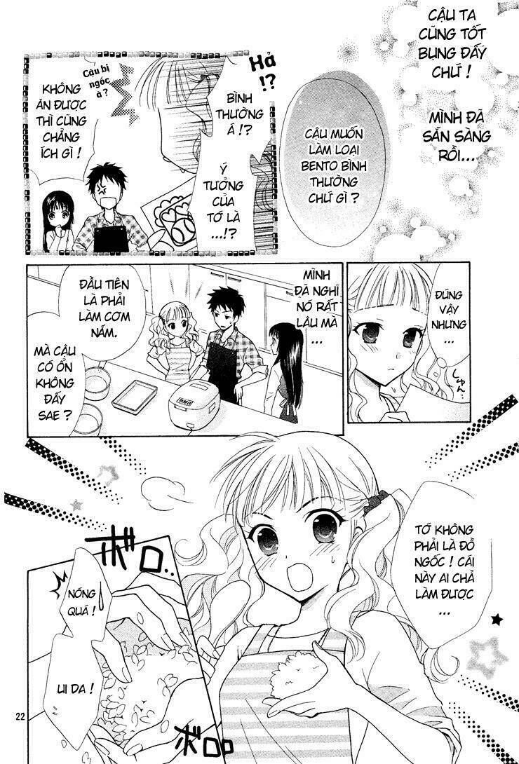hatsukoi lunch box chapter 1 22