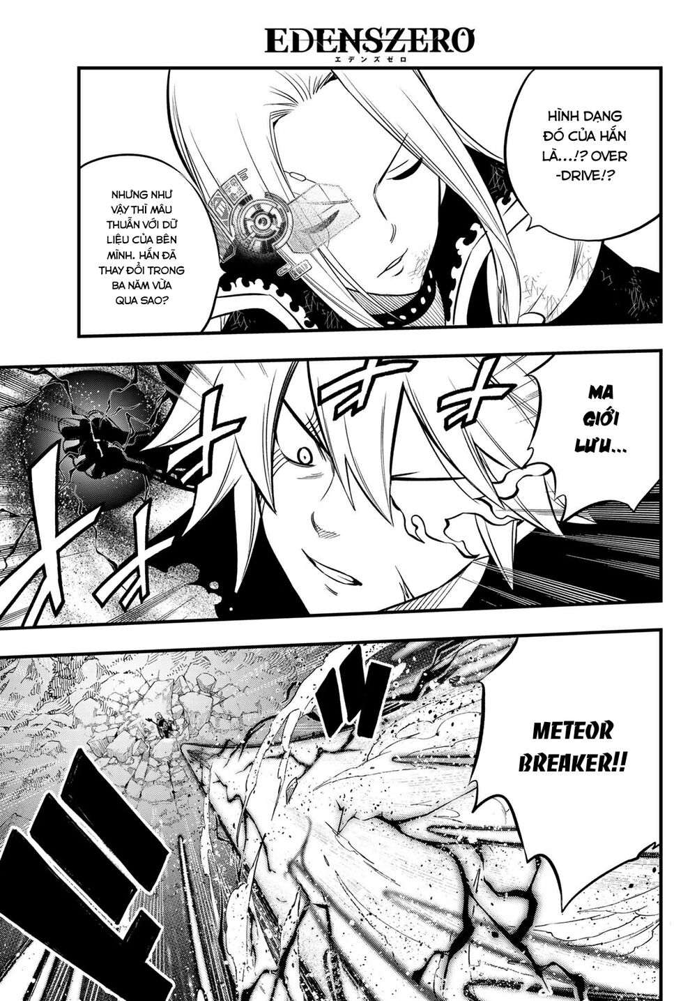 hội pháp sư và thánh thạch rave chapter 187 15