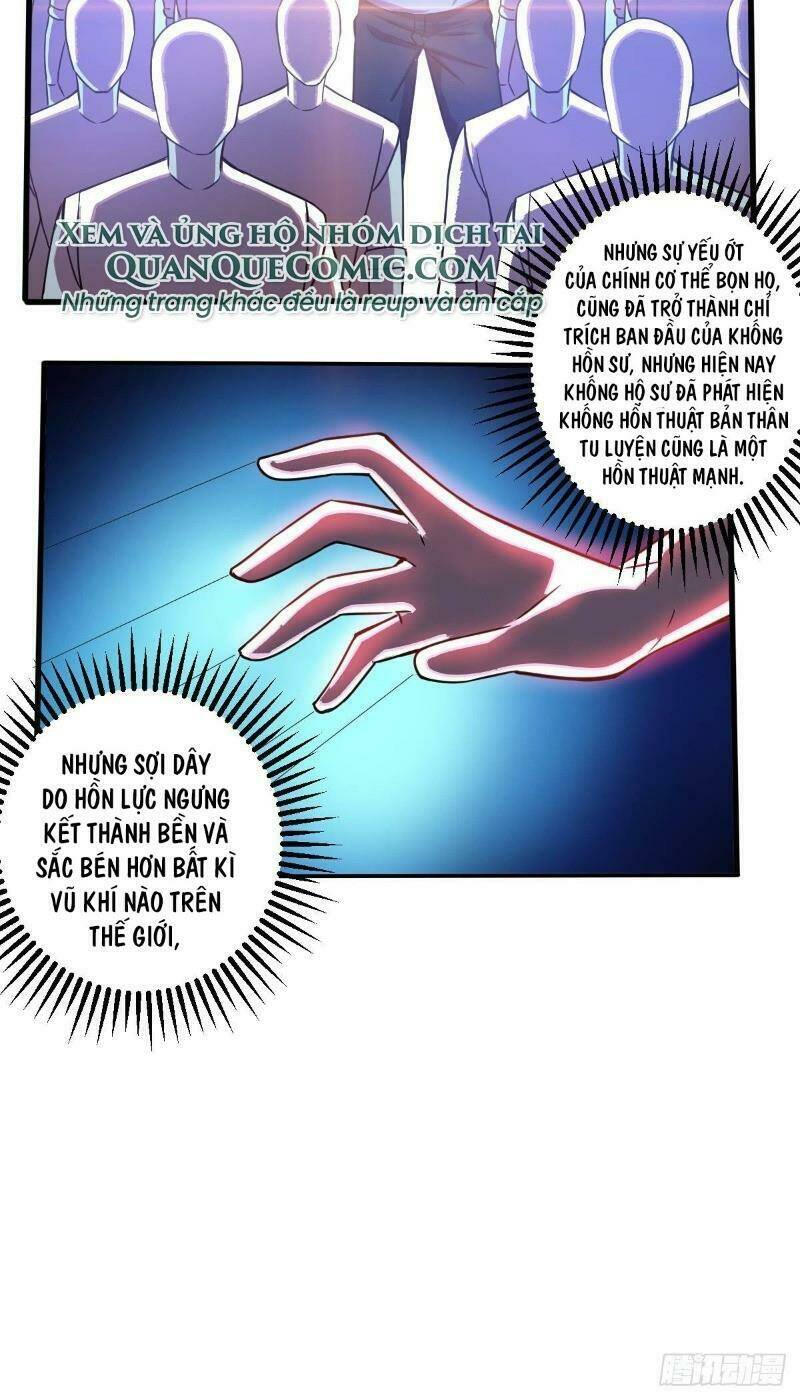 nghệ đạo đế tôn chapter 19 26