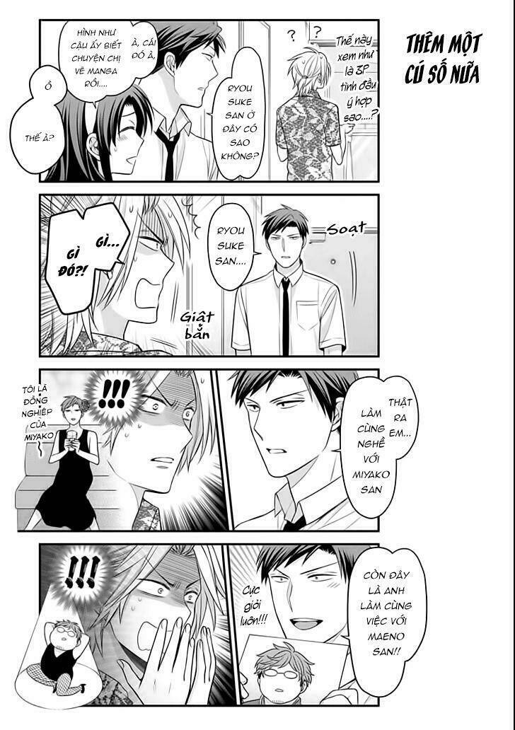 gekkan shoujo nozaki-kun chapter 91 12