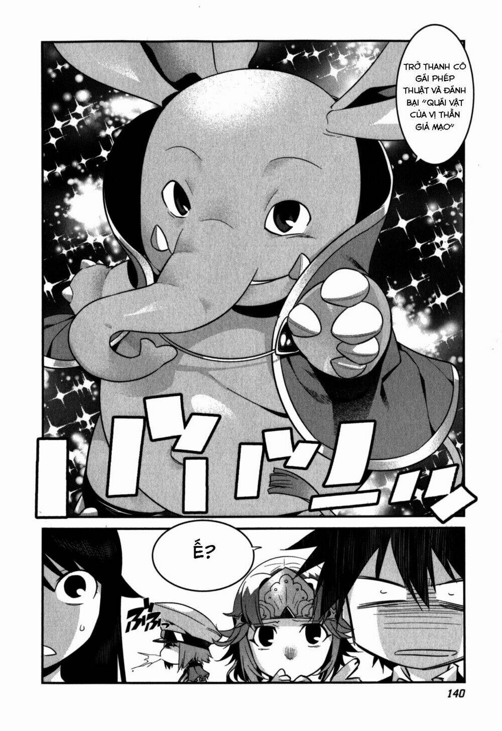 ore ga heroine o tasukesugite sekai ga little mokushiroku!? chapter 20 28