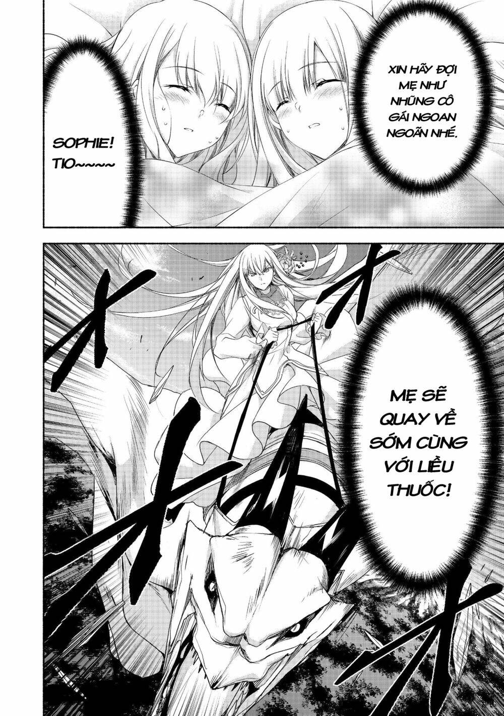 moto kizoku reijou de mikon no haha desuga, musumetachi ga kawaii sugite boukenshagyo mo ku ni narim chapter 6 27